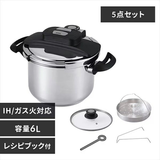 Two-Handed Pressure Cooker 6L RAN-6L - imy Shop Japan