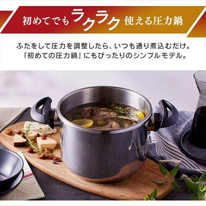 Two-Handed Pressure Cooker 6L RAN-6L - imy Shop Japan