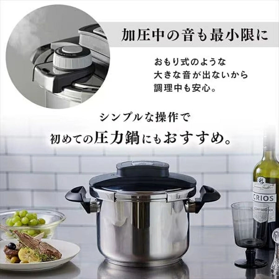 Two-Handed Pressure Cooker 6L RAN-6L - imy Shop Japan