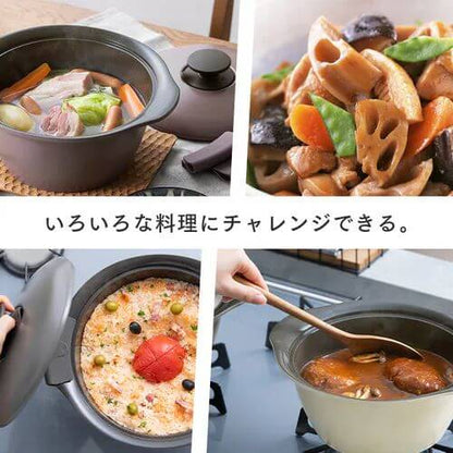 無水鍋 24cm IH/瓦斯爐用