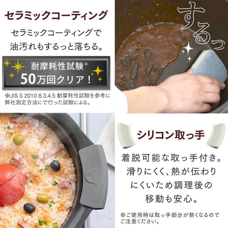 無水鍋 24cm IH/瓦斯爐用