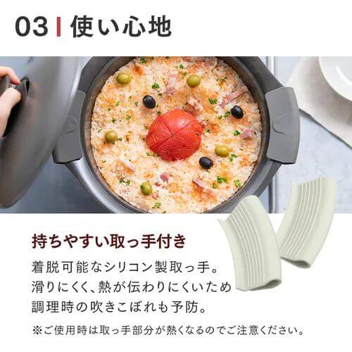 無水鍋 24cm IH/瓦斯爐用