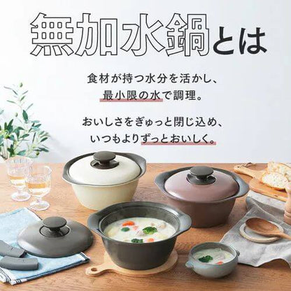 無水鍋 24cm IH/瓦斯爐用