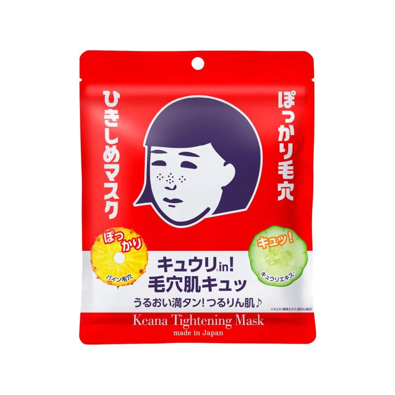 毛穴撫子 毛孔緊緻面膜