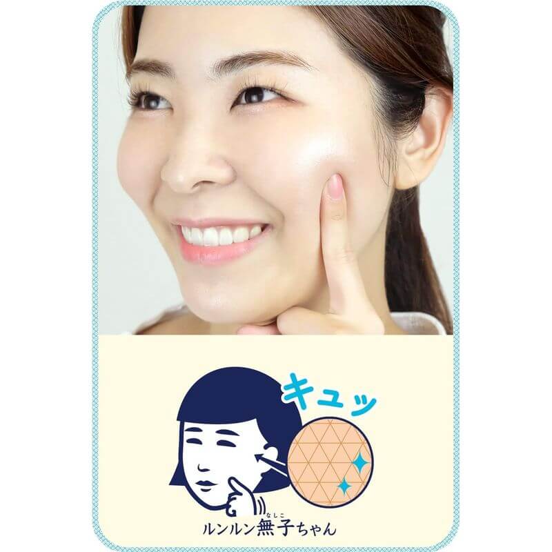 KEANA NADESHIKO Rice Mask. Hydrating and Pore-Care