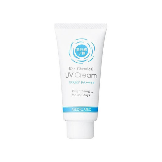 紫外線予報 藥用美白物理防曬霜M SPF50+ PA++++ 40g