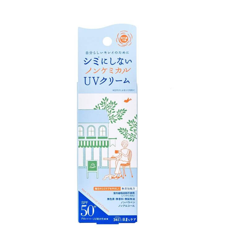 UV Forecast Non-Chemical UV Cream M – SPF50+ PA++++ (40g)