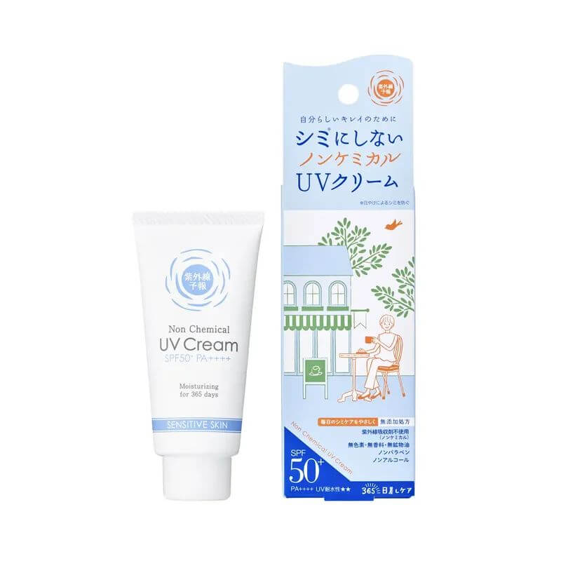 UV Forecast Non-Chemical UV Cream M – SPF50+ PA++++ (40g)
