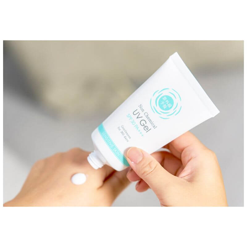 紫外線予報 物理防曬凝乳FF SPF30 PA+++ 65g