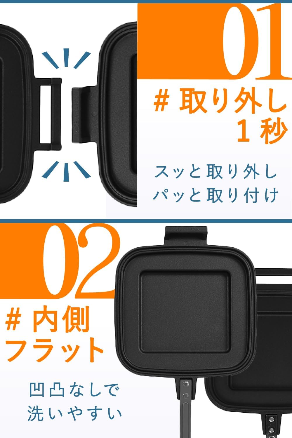 Stovetop Sandwich Maker AWKSF - imy Shop Japan