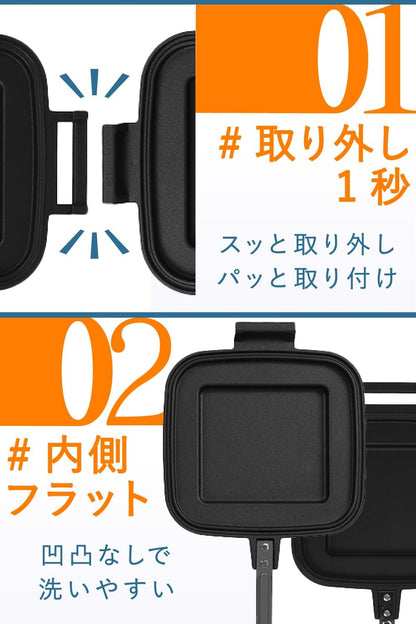 Stovetop Sandwich Maker AWKSF - imy Shop Japan