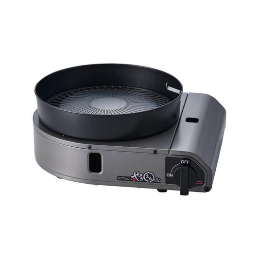 Cassette Smokeless Grill Yakimaru Slim, made in Japan CB-SLG-3