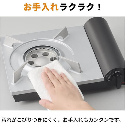 豪華省能源內焰卡式爐, 日本製 CB-EPR-3-B