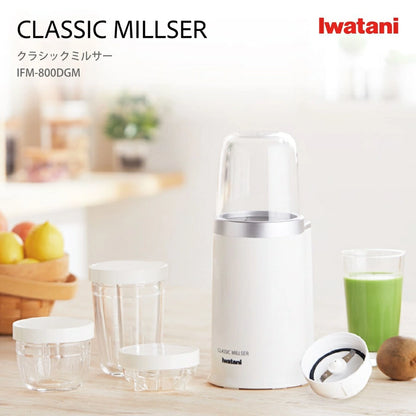 Classic Milcer IFM-800DGM - imy Shop Japan