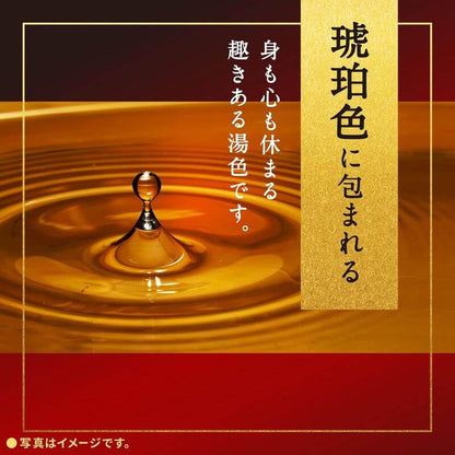温素 琥珀の湯 600g  [日本製入浴劑 溫泉成分配合]