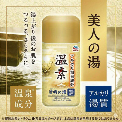 Japanese Onsen Bath Powder, Clear Hinoki Bath 600g