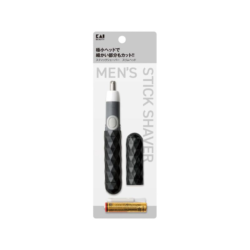 Nose Hair Trimmer KQ1833