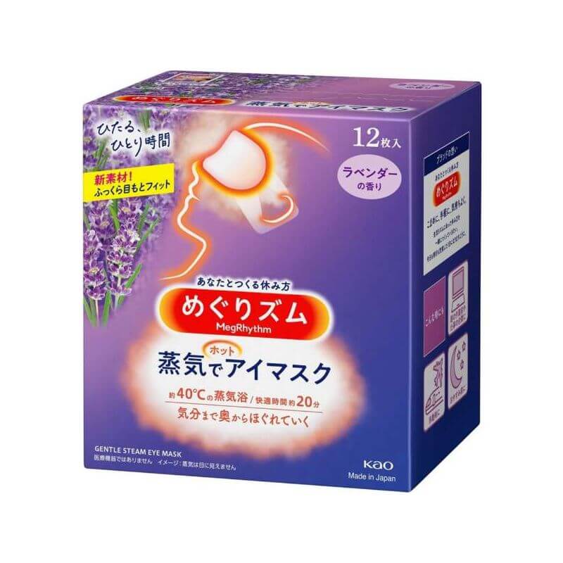 美舒律 蒸氣眼罩 12入