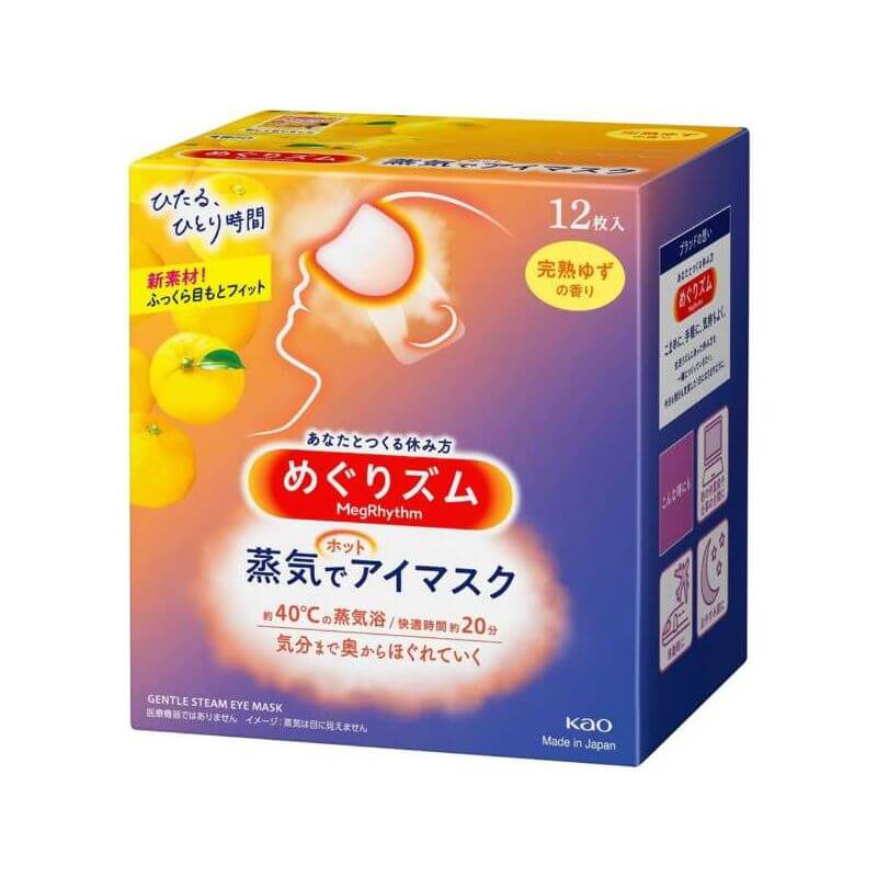美舒律 蒸氣眼罩 12入