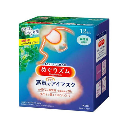 美舒律 蒸氣眼罩 12入