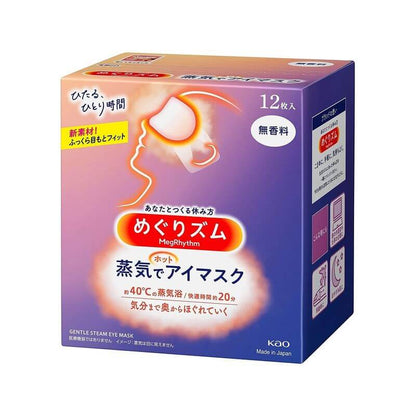 美舒律 蒸氣眼罩 12入