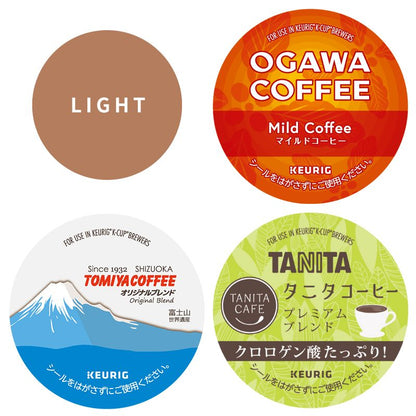 K-CUP Japanese Artisan Brews: Coffee and Tea Pod Assortment - imy Shop Japan