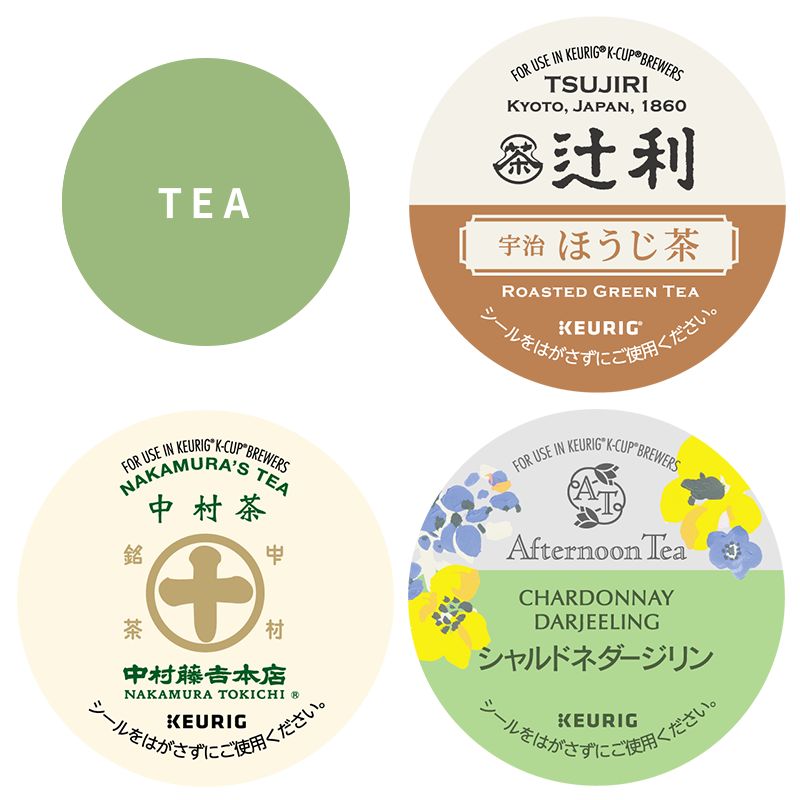 K-CUP Japanese Artisan Brews: Coffee and Tea Pod Assortment - imy Shop Japan