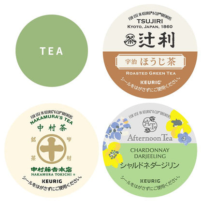 K-CUP Japanese Artisan Brews: Coffee and Tea Pod Assortment - imy Shop Japan