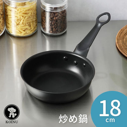 Black Series Frying Pan - imy Shop Japan