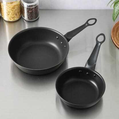 Black Series Frying Pan - imy Shop Japan