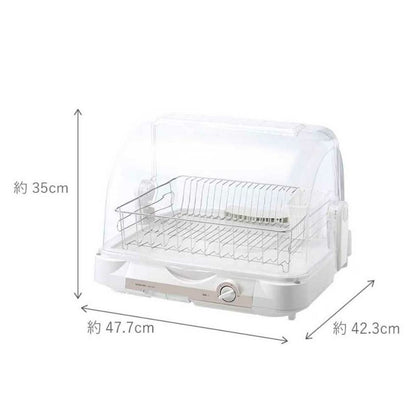Dish Dryer KDE-6001/W - imy Shop Japan