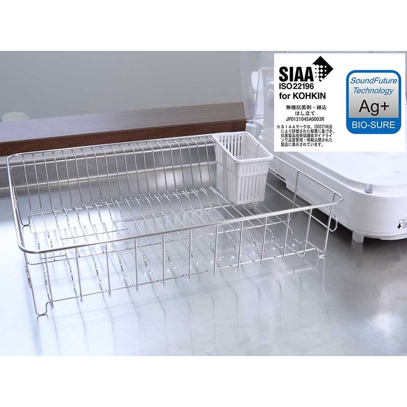 Dish Dryer KDE-6001/W - imy Shop Japan
