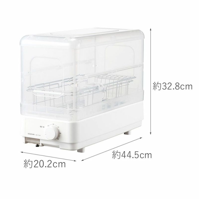 Dish Dryer KDE-7500/W - imy Shop Japan
