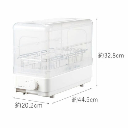 Dish Dryer KDE-7500/W - imy Shop Japan