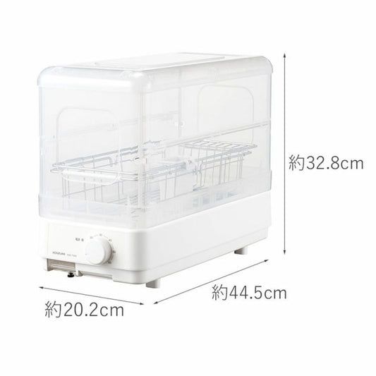 Dish Dryer KDE-7500/W - imy Shop Japan
