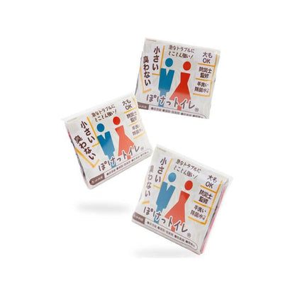 Pocket Toilet Disposable toilet, made in Japan