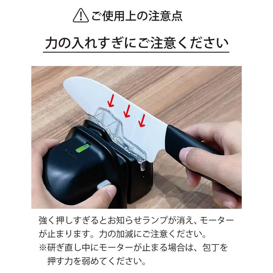 Electric Knife Sharpner DS-38 - imy Shop Japan