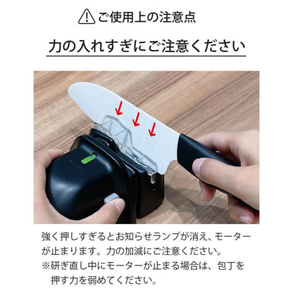Electric Knife Sharpner DS-38 - imy Shop Japan