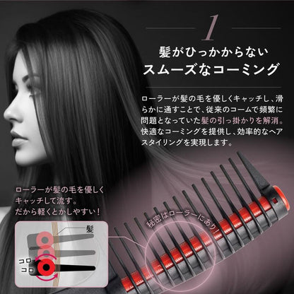 日本沙龍級染髮梳