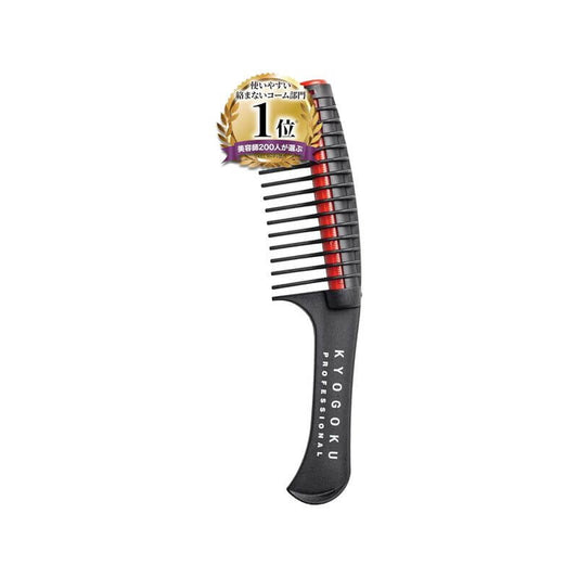 Hair Coloring Comb ROLLER COMB