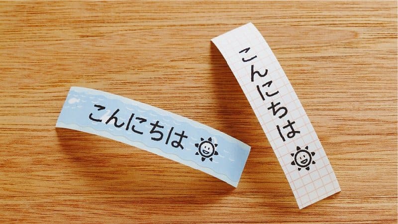 TEPRA Label Printer Lite LR30 - imy Shop Japan