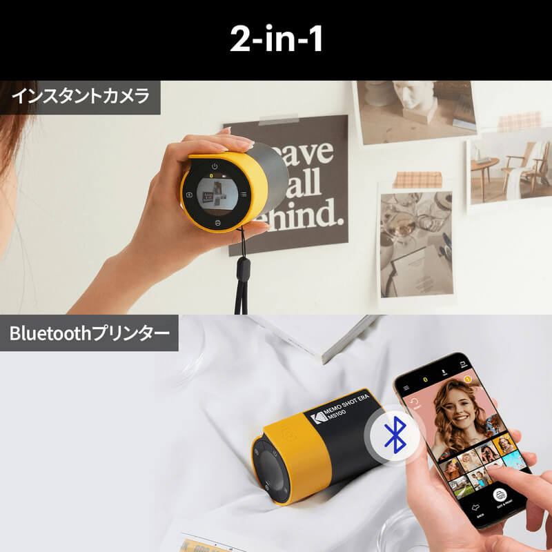 Memo Shot Era – Instant Camera & Thermal Sticker Printer