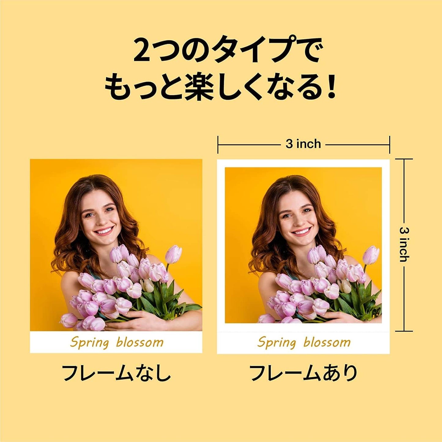 Mini 3 Retro 4Pass Portable Photo Printer (3X3 inches) including Sheets P300R - imy Shop Japan