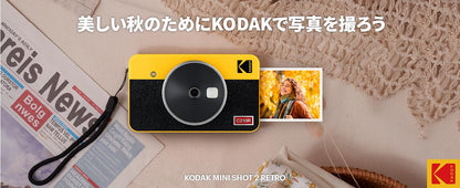 Mini Shot 2 Retro Instant Camera (with Films) C210R - imy Shop Japan