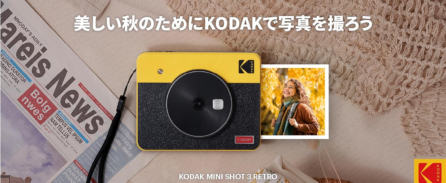 Mini Shot 3 Retro Instant Camera with Films C300R - imy Shop Japan