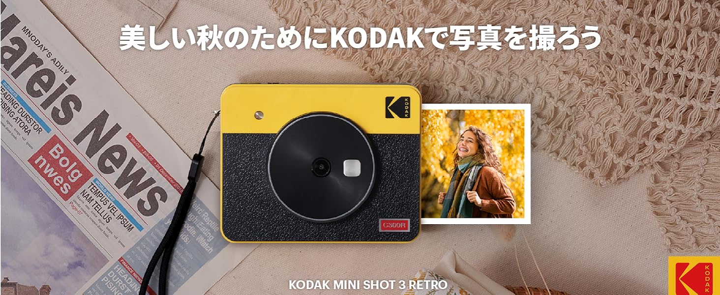 Mini Shot 3 Retro Instant Camera with Films C300R - imy Shop Japan