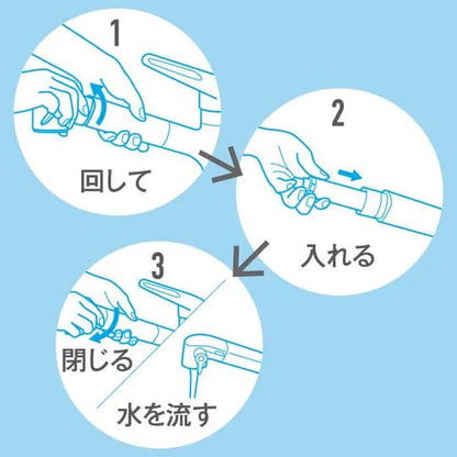 Water Filter Cartridge for LIXIL・INAX Water Filer JF-K22