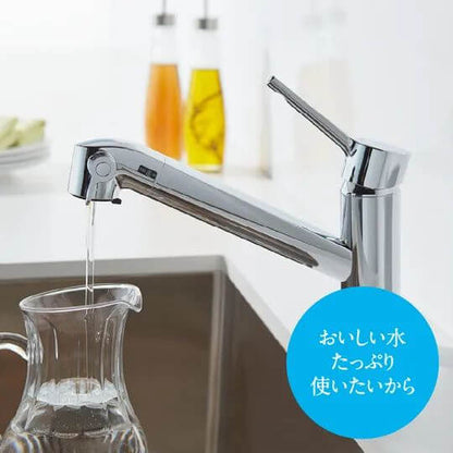 Water Filter Cartridge for LIXIL・INAX Water Filer JF-K22