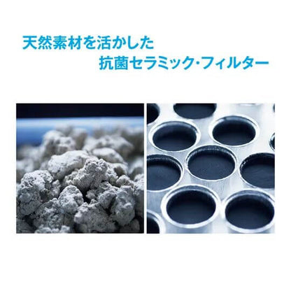 Water Filter Cartridge for LIXIL・INAX Water Filer JF-K22