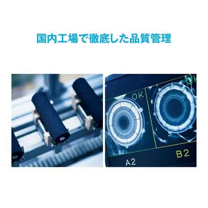 Water Filter Cartridge for LIXIL・INAX Water Filer JF-K22